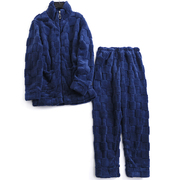 V607珊瑚绒男士睡衣冬季加厚加绒男款毛绒秋冬款2023可外穿