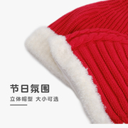 红色圣诞帽宝宝秋冬款针织毛线帽儿童保暖毛绒帽女宝洋气套头帽