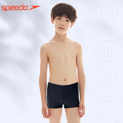 speedo速比涛儿童，泳裤印花平角，速干抗氯游泳训练男童泳裤