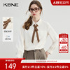 KBNE蝴蝶结领带衬衫女长袖衬衣2025春新款法式小众气质时尚上衣