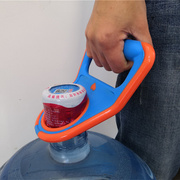 水拎桶的提手手提环桶装水提手提桶器加厚提把省力纯净水桶提手器