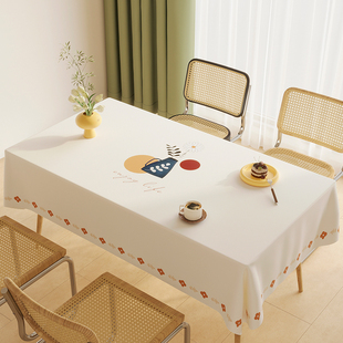 小羊皮桌布防水防油免洗PVC餐桌布长方形茶几桌布轻奢高级感桌布