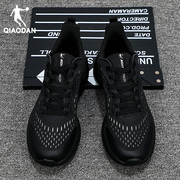 乔丹男鞋运动鞋男2024春季男士，网鞋黑色透气跑步鞋子