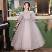 女孩十岁生日公主长裙秋款儿童钢琴音乐发表会小学生晚会主持礼服