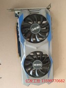 影驰骁将gtx6603gd5显卡，双六pin供电议价电子元器议价产品