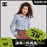 dcshoes春季女士温，柔风毛衣宽松舒适打底针织衫