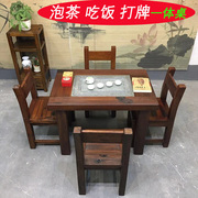 阳台茶桌椅组合实木泡茶桌家用小型功夫茶几老船木茶台简约现代桌