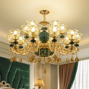 欧式吊灯锌合金陶瓷奢华客厅水晶灯，餐厅卧室led大厅大气简欧灯