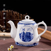 陶瓷茶壶家用景德镇青花瓷，单壶大号冷水壶，过滤冷茶壶大容量泡茶壶