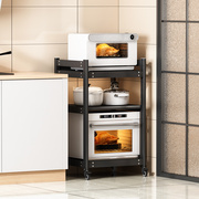 三层太空铝厨房置物架多层落地大尺寸微波炉烤箱收纳架带轮可移动