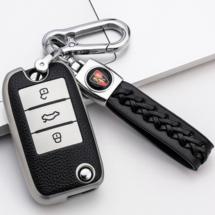 荣威RX5 W5 350 360 750 350S I6 RX3 550汽车钥匙套钥匙套壳钥匙