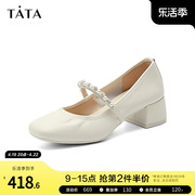 Tata/他她2024春商场同款浅口女气质玛丽珍鞋7ACC1AQ4