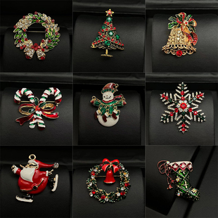 镶钻圣诞系列胸针雪花雪人圣诞树，铃铛靴子别针西装配饰圣诞节礼物