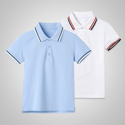 男女童浅蓝短袖T恤小学生校服夏季儿童纯棉条纹领POLO衫白色校服