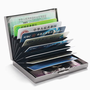 高档金属卡包男女不锈钢，超薄防消磁小巧卡盒防盗刷银行卡套卡片夹