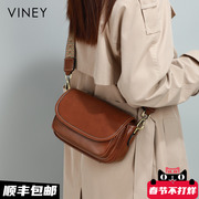 viney包包时尚女包，斜挎包腋下单肩，2023高级质感小众真皮小包