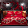 思辰家纺婚庆四件套大红色，百子图喜被高档婚房结婚十件套床上用品