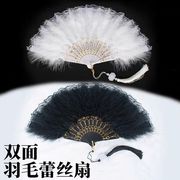 羽毛扇子旗袍夜上海舞蹈，毛绒民国古风毛毛，扇白色鹅毛折扇拍照道具
