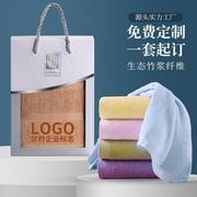 竹纤维毛巾礼盒装成人洗脸巾吸水面巾刺绣LOGO伴手礼套装