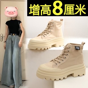 韩国马丁靴女秋季帆布，透气大黄靴高帮鞋厚底，内增高小个子短靴