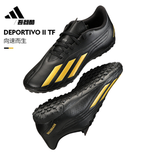 阿迪达斯足球鞋男TF碎钉球鞋Adidas男女足球比赛训练专业装备
