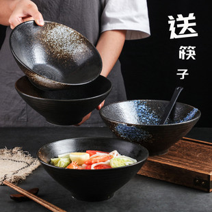 日式拉面碗大号面碗创意斗笠碗喇叭碗面条碗吃泡面碗陶瓷餐具汤碗