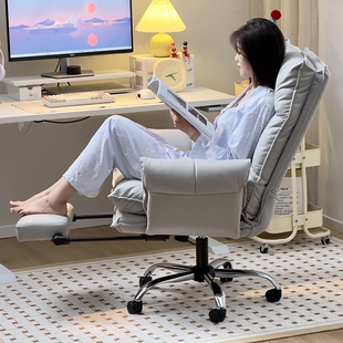 电脑椅沙发椅懒人家用舒适久坐卧室办公转椅，靠背宿舍电竞直播椅子
