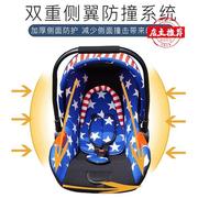 .婴儿车载睡床安全座椅汽车用平躺提篮式新生儿宝宝睡篮便携摇篮.