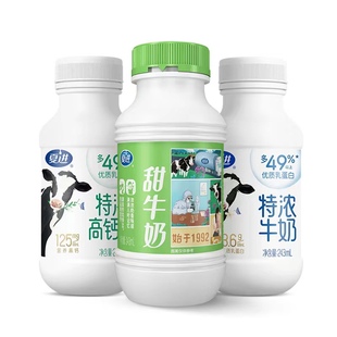 U先试用特浓牛奶+高钙牛奶+甜牛奶调制乳组合装共3瓶