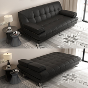 可折叠两用沙发床小户型多功能沙发，现代简约办公室经济皮艺三人黑