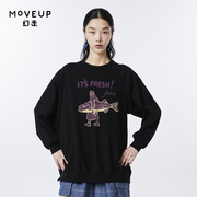 moveup幻走2023春季.fun系列，印花设计师不对称中长款t恤女
