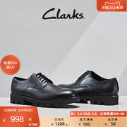 Clarks其乐轻酷系列男鞋商务正装鞋舒适透气德比鞋新郎结婚鞋男