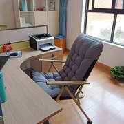 折叠椅子便携家用休闲躺椅懒人，靠背椅办公室午休午睡学生宿舍靠椅