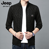 jeep吉普男士毛衣，秋冬休闲直筒长袖，上衣青年保暖潮流外套男生