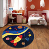 幼儿园蓝色圆形卡通儿童地毯客厅，卧室床边玄关，手工腈纶地毯定制