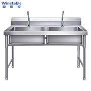 稳斯坦w5557商用不锈钢水池厨房水槽，洗碗洗菜盆带支架存储池加厚1