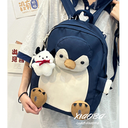 企鹅动物可爱书包女中学生ins日系小学生，校园双肩包少女卡通背包