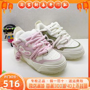 Kiss Kitty女鞋2023秋系休闲带小白鞋松糕鞋SA43604-61