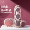 舞蹈鞋女软底中国粉色儿童练功幼儿跳舞专用女童宝宝芭蕾猫爪形体