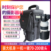 宝罗bl-1008单反相机包70-200m单肩长焦镜头摄影包d4s三角，包1dx佳能尼康24-70mm佳能斜挎户外大机身rf100-500