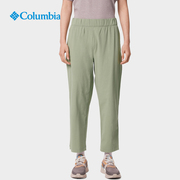 2023春夏columbia哥伦比亚女裤，户外透气拒水快干长裤ar4706