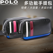 POLO golf高尔夫手包 男女手抓包迷你手拿小包多功能大容量手提包