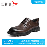 红蜻蜓正装皮鞋男2024春季商务真皮复古英伦时尚大头德比鞋