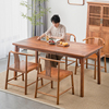 溪木工坊新中式餐桌实木，老榆木长方形，桌子家用小户型饭桌餐厅桌椅