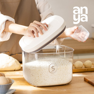安雅密封米桶避光面粉，储粮桶负压家用防虫，防潮食品级厨房高端米缸