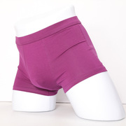 紫色男式平角裤中腰短裤，透气男士内裤，纯色纯棉星期裤青年黄蓝白粉