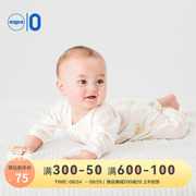 一盅系列aqpa新生儿连体衣夏季薄款婴儿纯棉衣服宝宝绑带哈衣