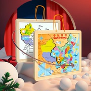 中国地图拼图儿童地理认知早教益智大号磁性地图木制玩具