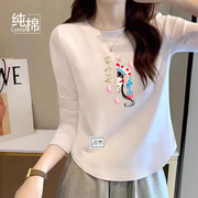 100%纯棉印花T恤女秋季韩版长袖贴布上衣圆领薄款遮肉显瘦打底衫