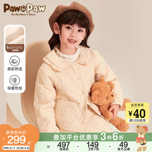 PawinPaw卡通小熊童装秋冬女童儿童花边领棉服可爱套装